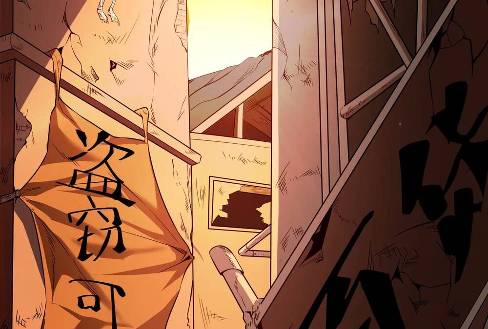 Đánh Bại Chư Thiên Chap 1 - Next Chap 2