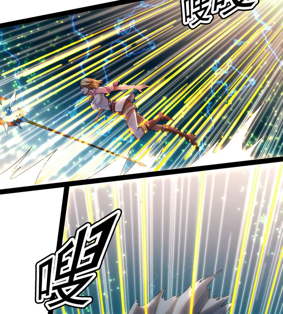Đánh Bại Chư Thiên Chap 35 - Next Chap 36