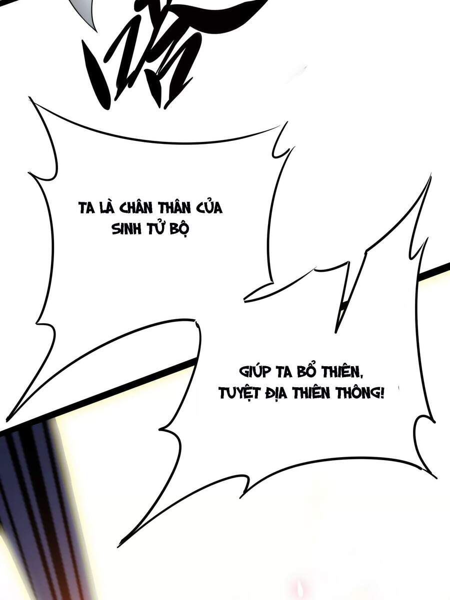 Đánh Bại Chư Thiên Chap 36 - Next Chap 37