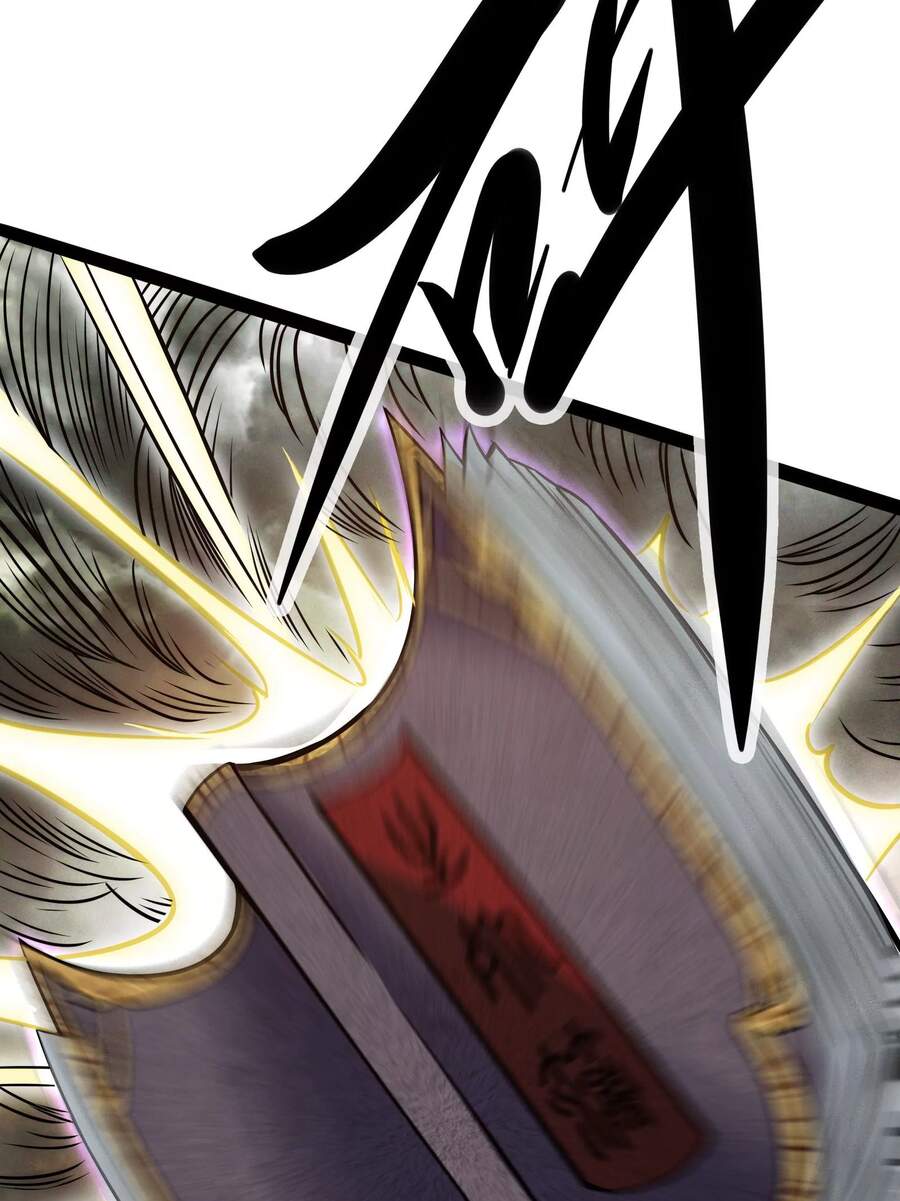 Đánh Bại Chư Thiên Chap 36 - Next Chap 37