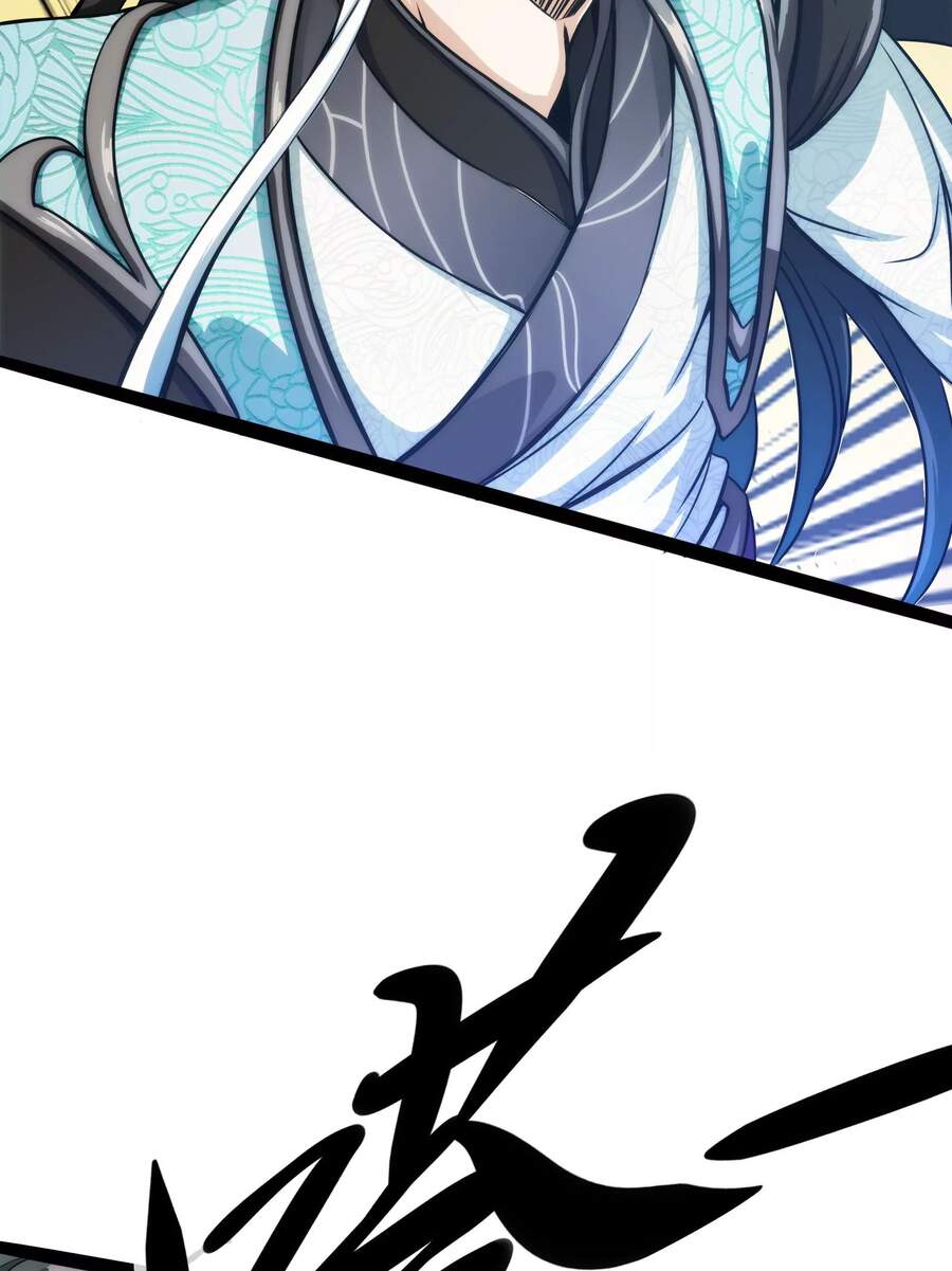 Đánh Bại Chư Thiên Chap 36 - Next Chap 37