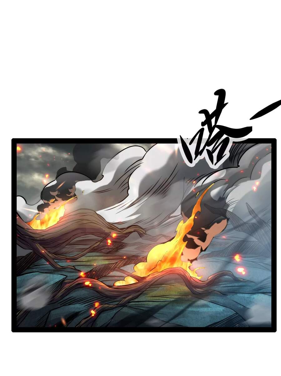 Đánh Bại Chư Thiên Chap 36 - Next Chap 37