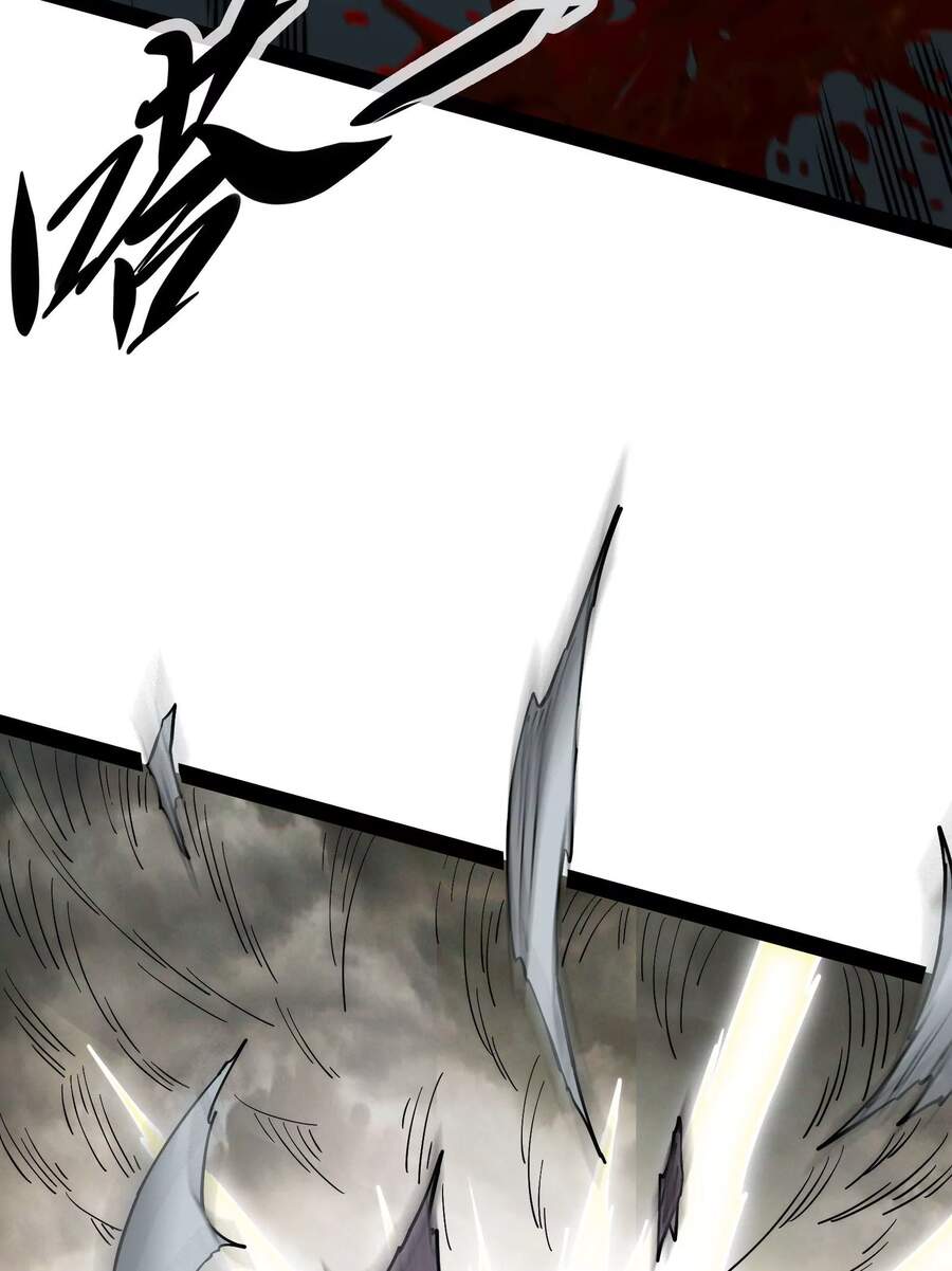 Đánh Bại Chư Thiên Chap 36 - Next Chap 37