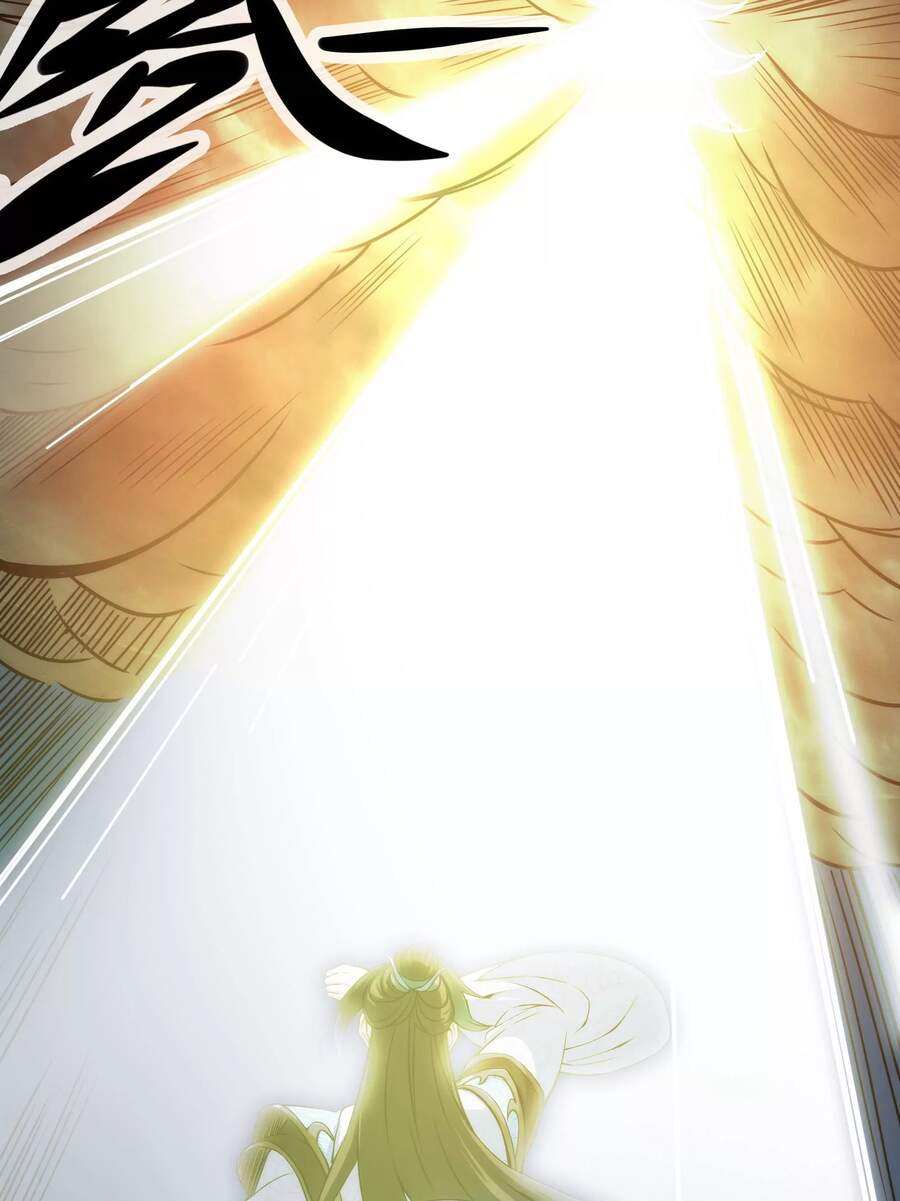 Đánh Bại Chư Thiên Chap 36 - Next Chap 37