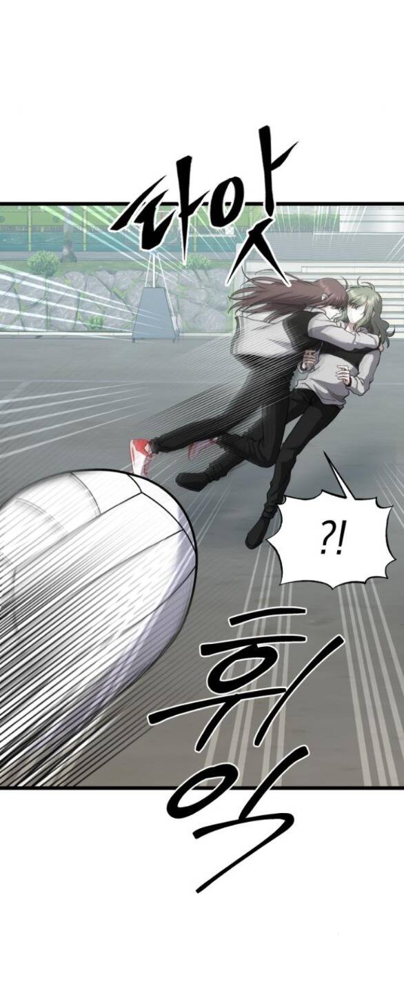 Đánh Cắp So Hee Chap 102 - Next Chap 103