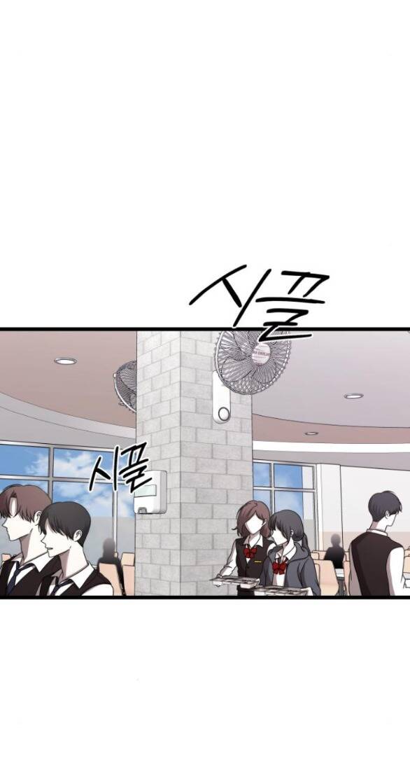 Đánh Cắp So Hee Chap 112 - Next Chap 113
