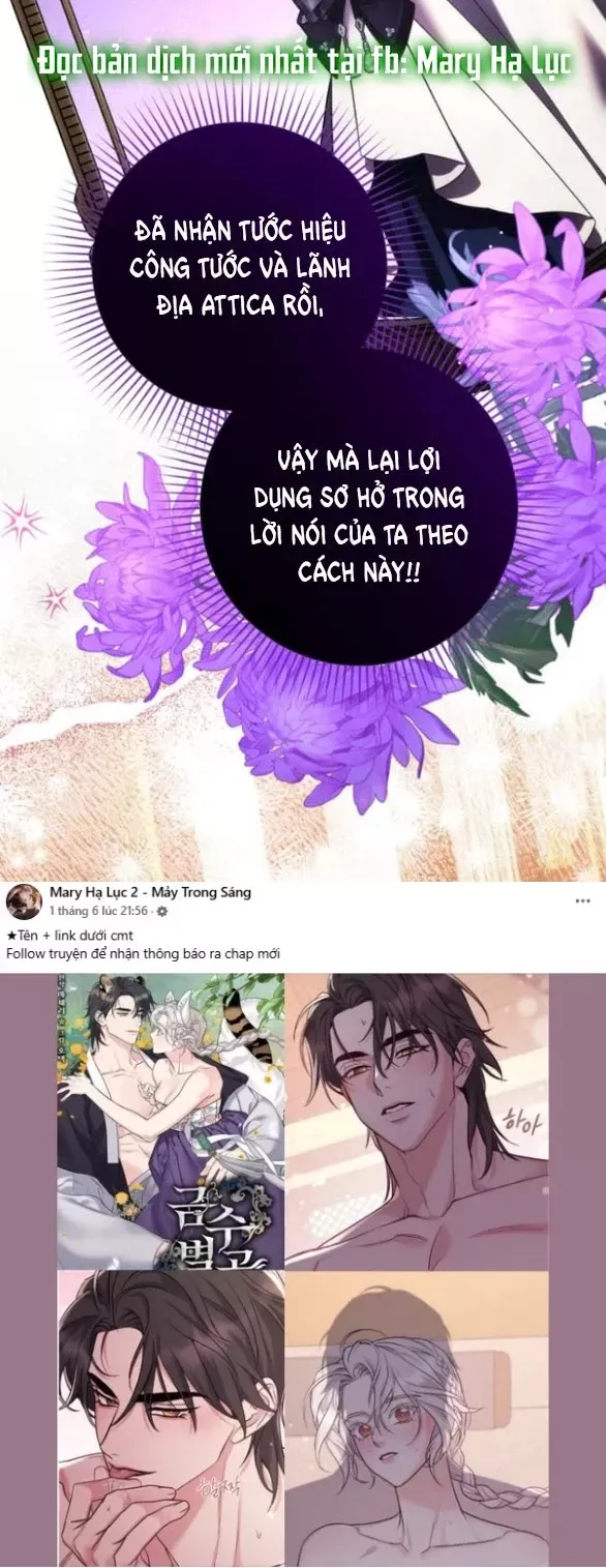 Dành Cho Nhân Vật Bị Bỏ Rơi Yêu Thích Nhất Của Tôi Chap 1041 - Next Chap 1042