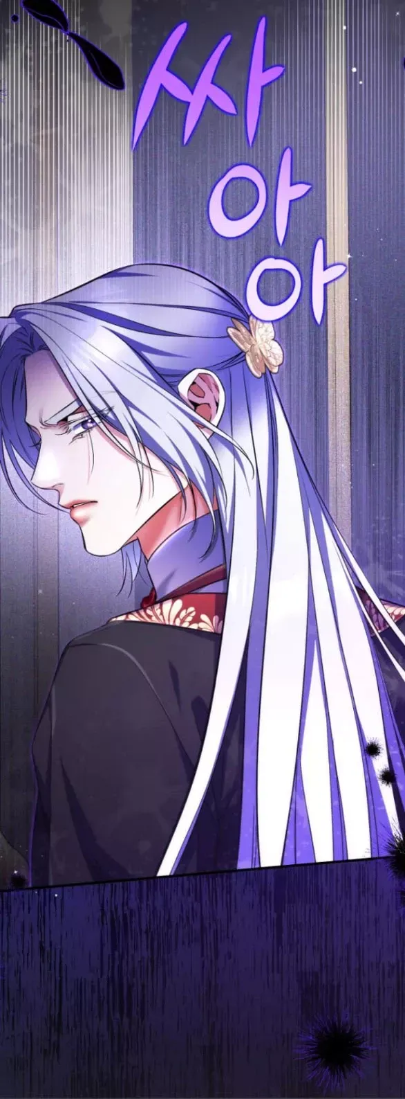 Dành Cho Nhân Vật Bị Bỏ Rơi Yêu Thích Nhất Của Tôi Chap 1052 - Next Chap 1053