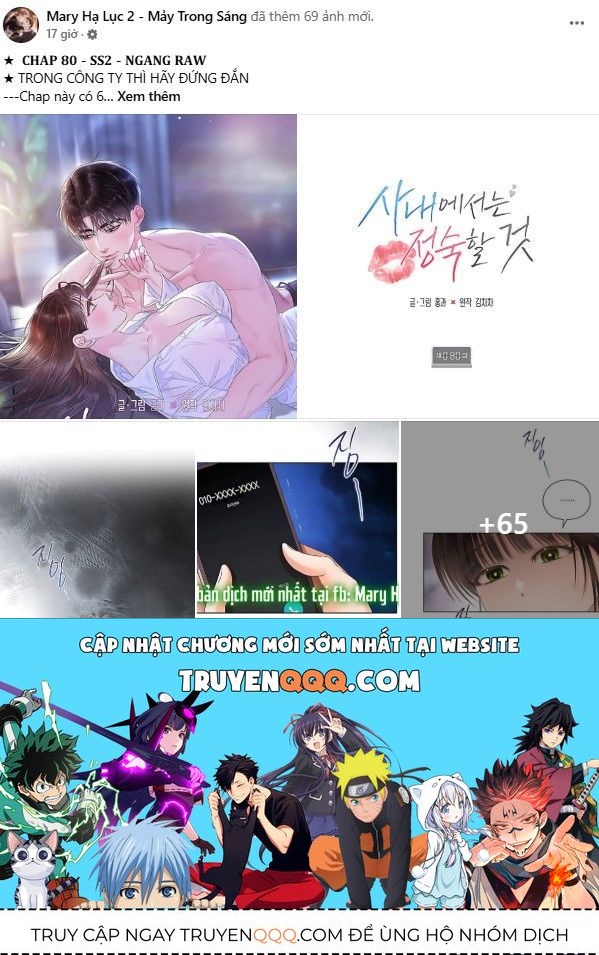 Dành Cho Nhân Vật Bị Bỏ Rơi Yêu Thích Nhất Của Tôi Chap 1081 - Next Chap 1082