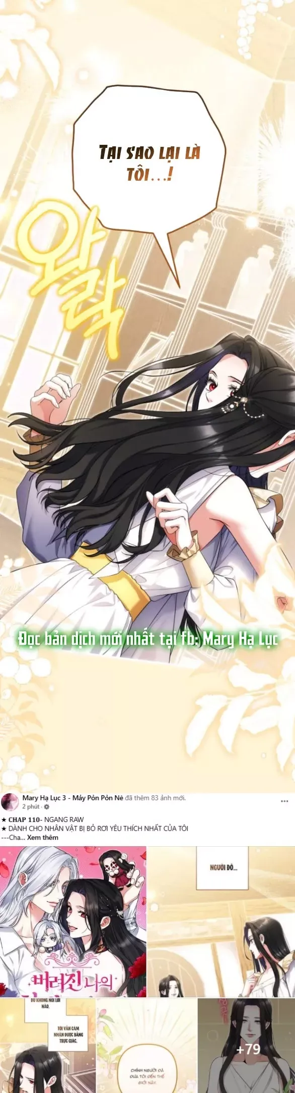 Dành Cho Nhân Vật Bị Bỏ Rơi Yêu Thích Nhất Của Tôi Chap 1101 - Next Chap 1102