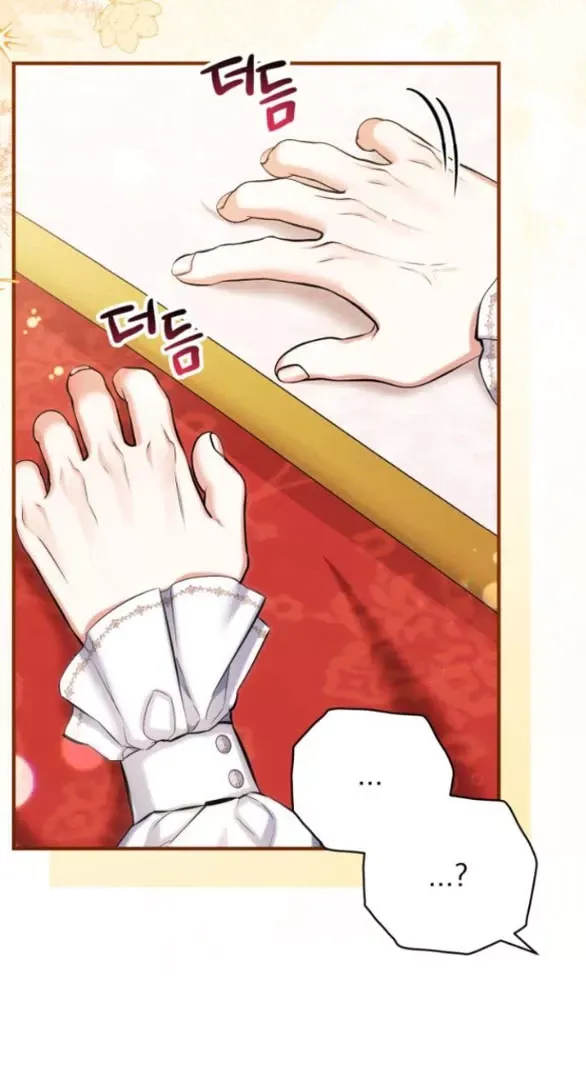 Dành Cho Nhân Vật Bị Bỏ Rơi Yêu Thích Nhất Của Tôi Chap 1102 - Next Chap 1103
