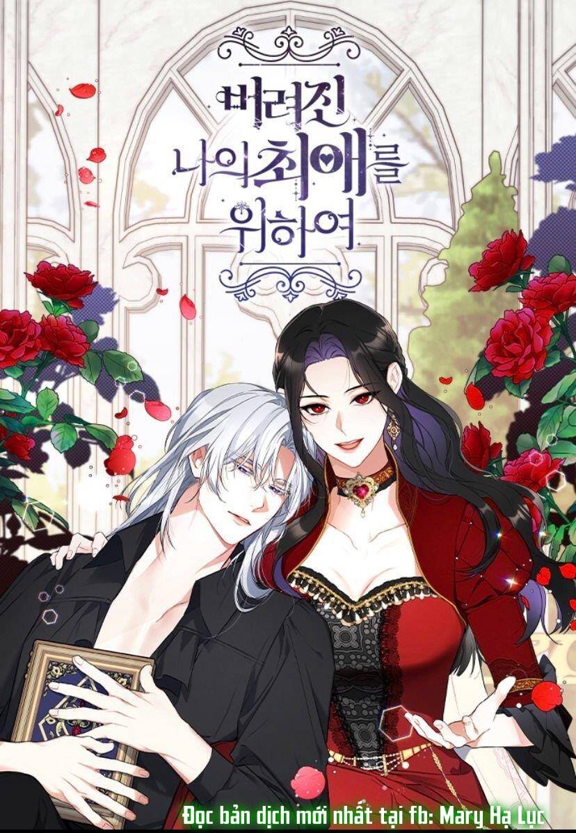 Dành Cho Nhân Vật Bị Bỏ Rơi Yêu Thích Nhất Của Tôi Chap 231 - Next Chap 232