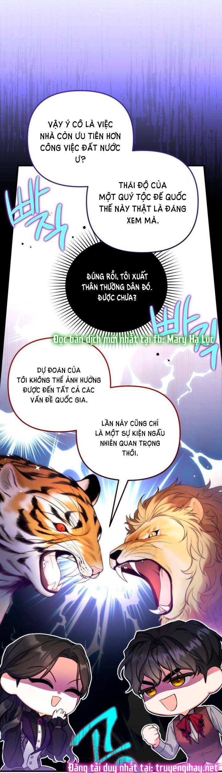 Dành Cho Nhân Vật Bị Bỏ Rơi Yêu Thích Nhất Của Tôi Chap 231 - Next Chap 232