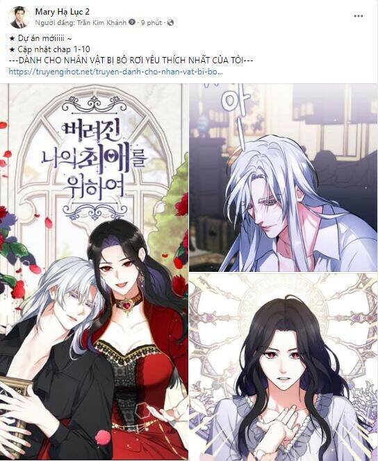 Dành Cho Nhân Vật Bị Bỏ Rơi Yêu Thích Nhất Của Tôi Chap 3 - Next Chap 4