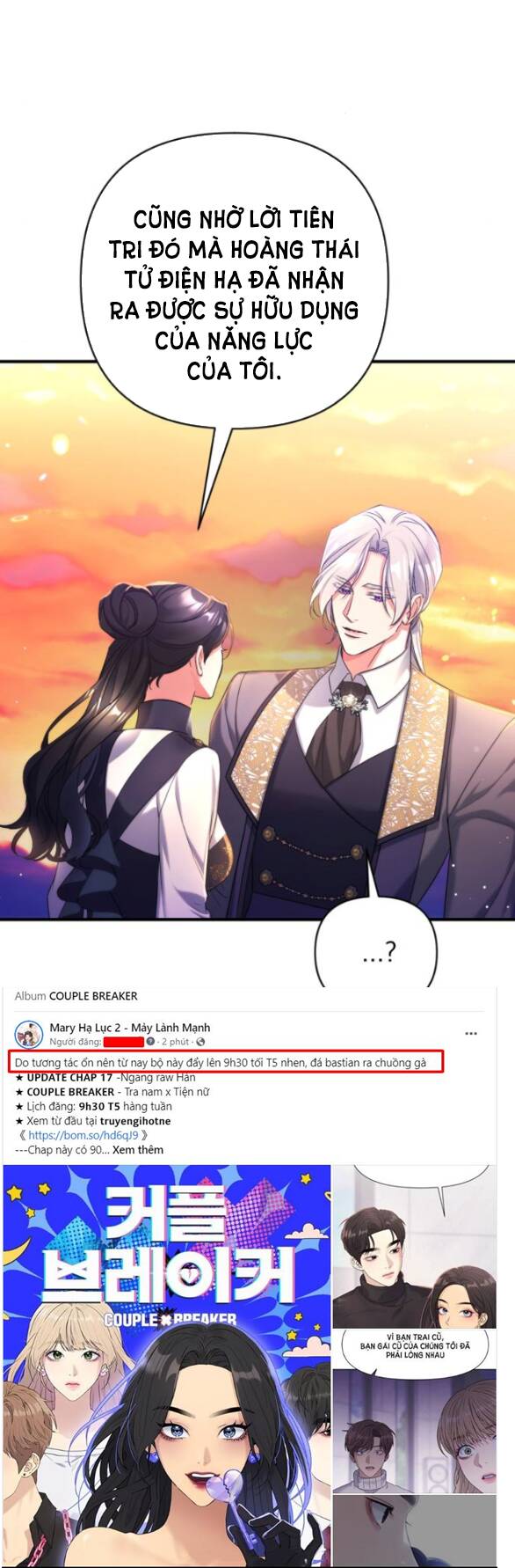 Dành Cho Nhân Vật Bị Bỏ Rơi Yêu Thích Nhất Của Tôi Chap 551 - Next Chap 552