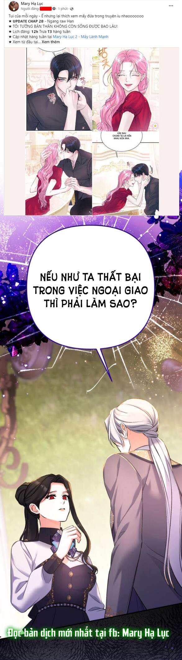 Dành Cho Nhân Vật Bị Bỏ Rơi Yêu Thích Nhất Của Tôi Chap 551 - Next Chap 552