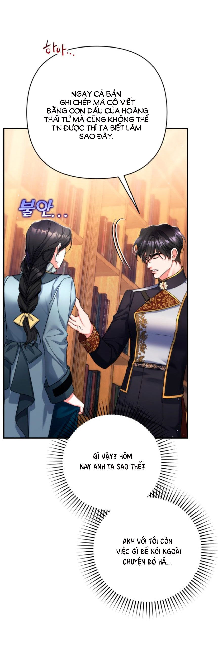 Dành Cho Nhân Vật Bị Bỏ Rơi Yêu Thích Nhất Của Tôi Chap 561 - Next Chap 562