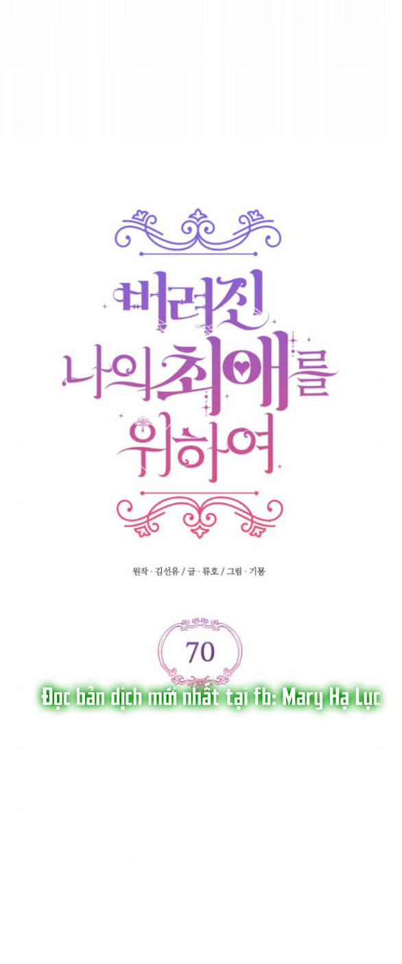 Dành Cho Nhân Vật Bị Bỏ Rơi Yêu Thích Nhất Của Tôi Chap 701 - Next Chap 702