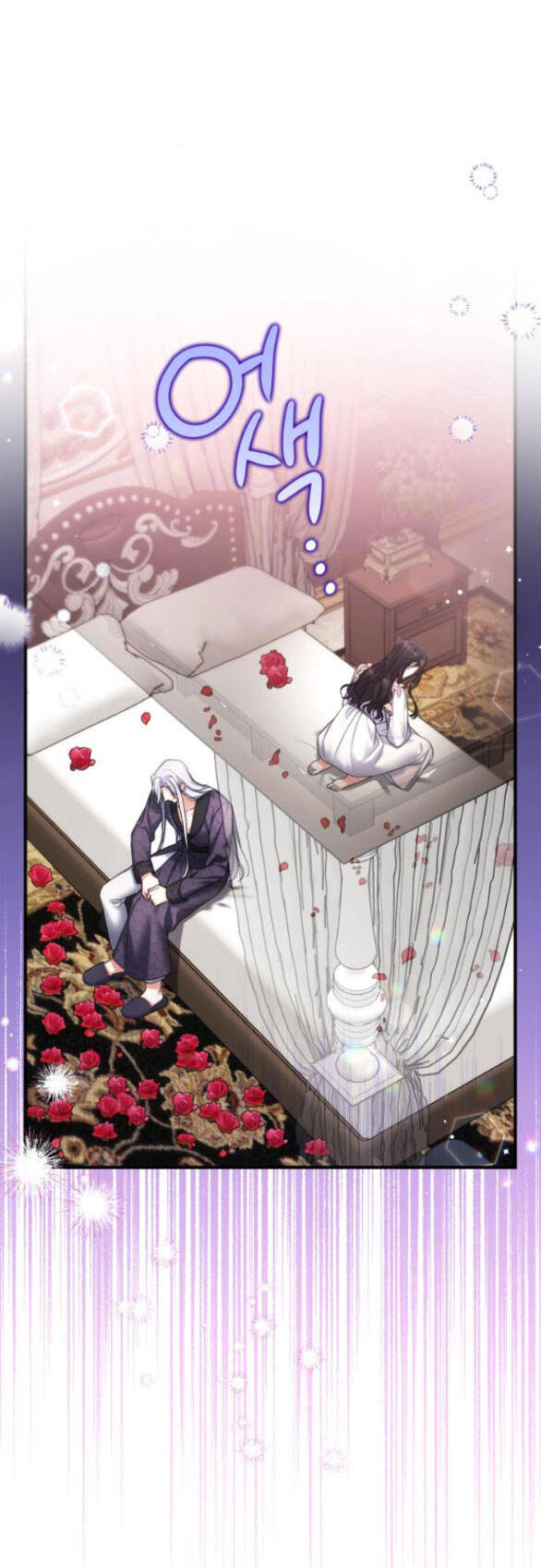 Dành Cho Nhân Vật Bị Bỏ Rơi Yêu Thích Nhất Của Tôi Chap 701 - Next Chap 702