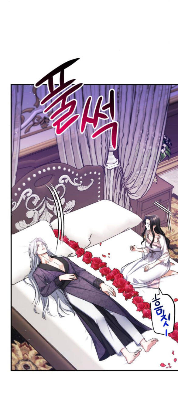 Dành Cho Nhân Vật Bị Bỏ Rơi Yêu Thích Nhất Của Tôi Chap 701 - Next Chap 702