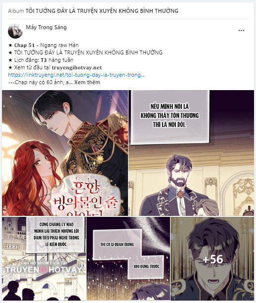 Dành Cho Nhân Vật Bị Bỏ Rơi Yêu Thích Nhất Của Tôi Chap 701 - Next Chap 702