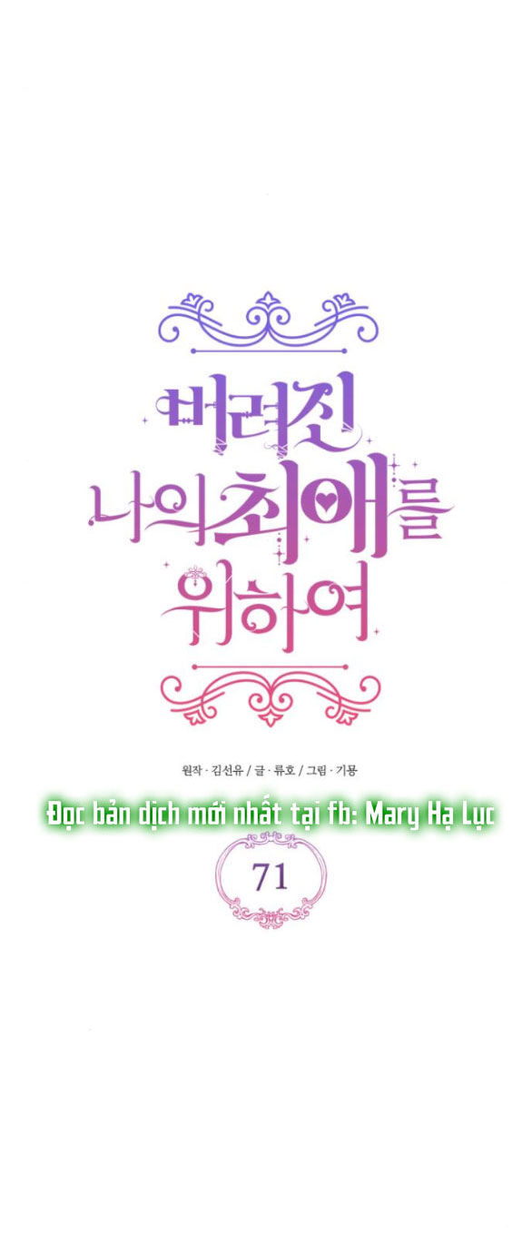Dành Cho Nhân Vật Bị Bỏ Rơi Yêu Thích Nhất Của Tôi Chap 711 - Next Chap 712