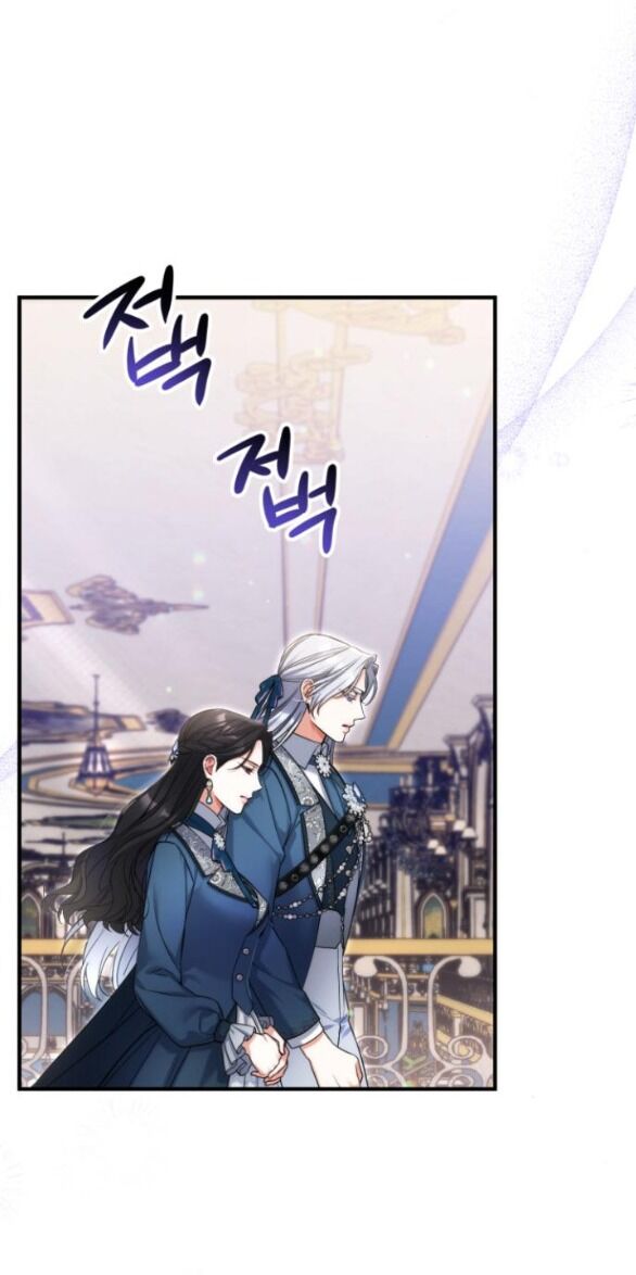 Dành Cho Nhân Vật Bị Bỏ Rơi Yêu Thích Nhất Của Tôi Chap 742 - Next Chap 743
