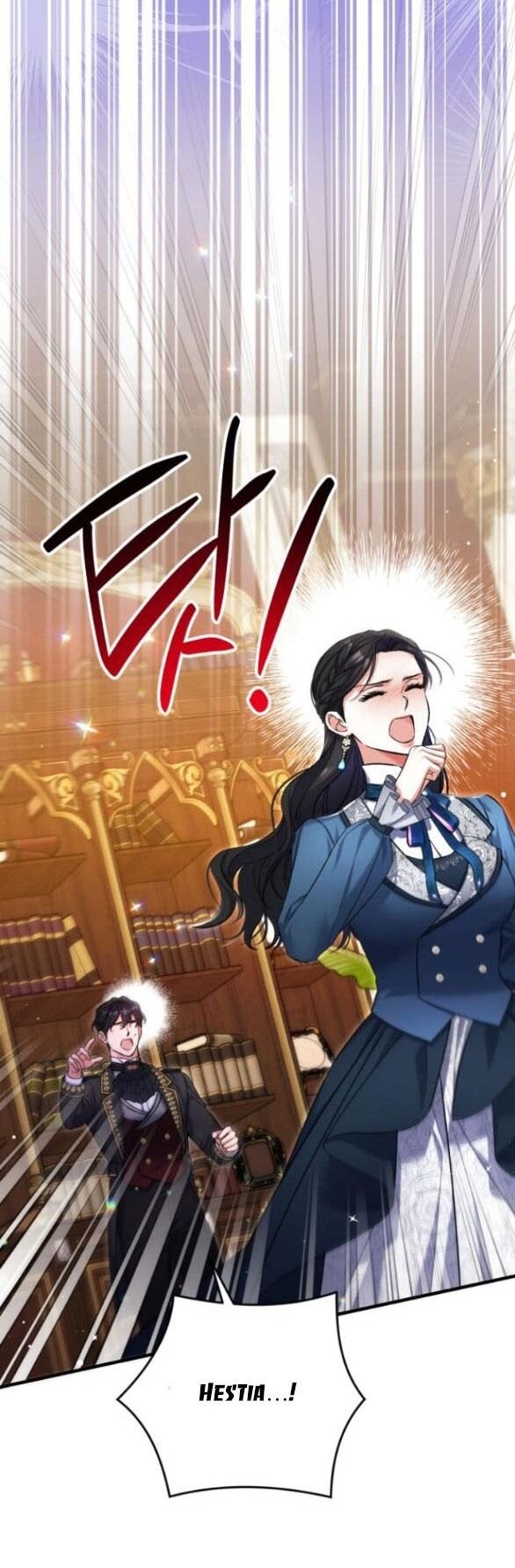 Dành Cho Nhân Vật Bị Bỏ Rơi Yêu Thích Nhất Của Tôi Chap 751 - Next Chap 752