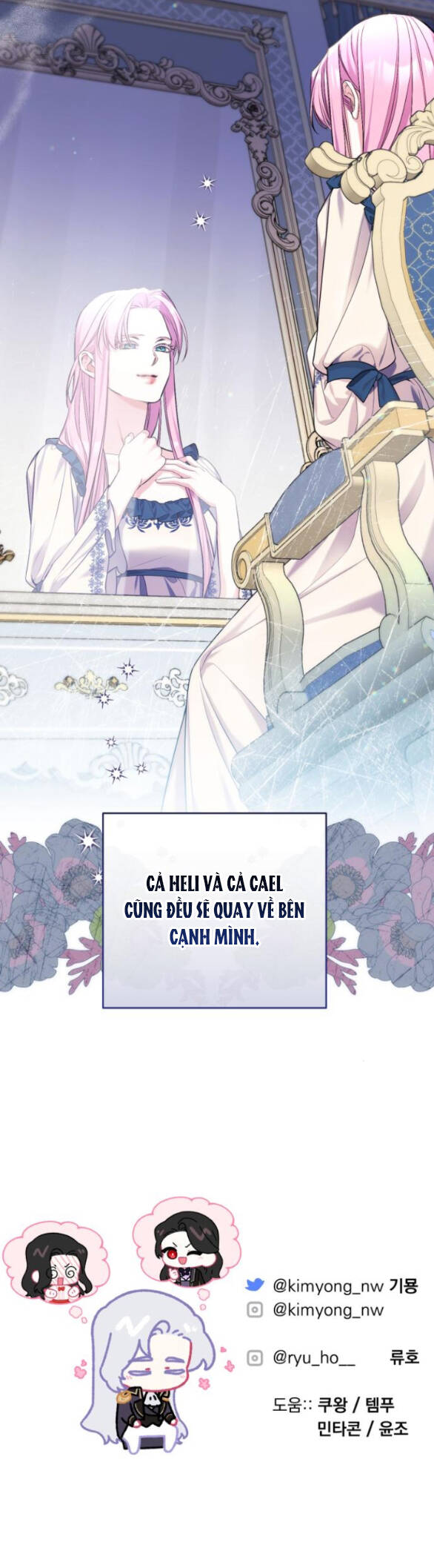 Dành Cho Nhân Vật Bị Bỏ Rơi Yêu Thích Nhất Của Tôi Chap 812 - Next Chap 813