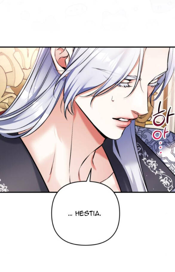 Dành Cho Nhân Vật Bị Bỏ Rơi Yêu Thích Nhất Của Tôi Chap 821 - Next Chap 822