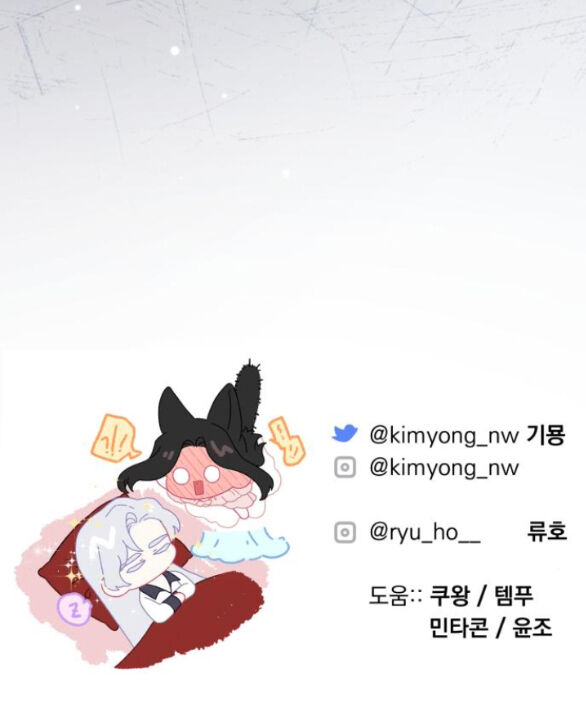 Dành Cho Nhân Vật Bị Bỏ Rơi Yêu Thích Nhất Của Tôi Chap 832 - Next Chap 833