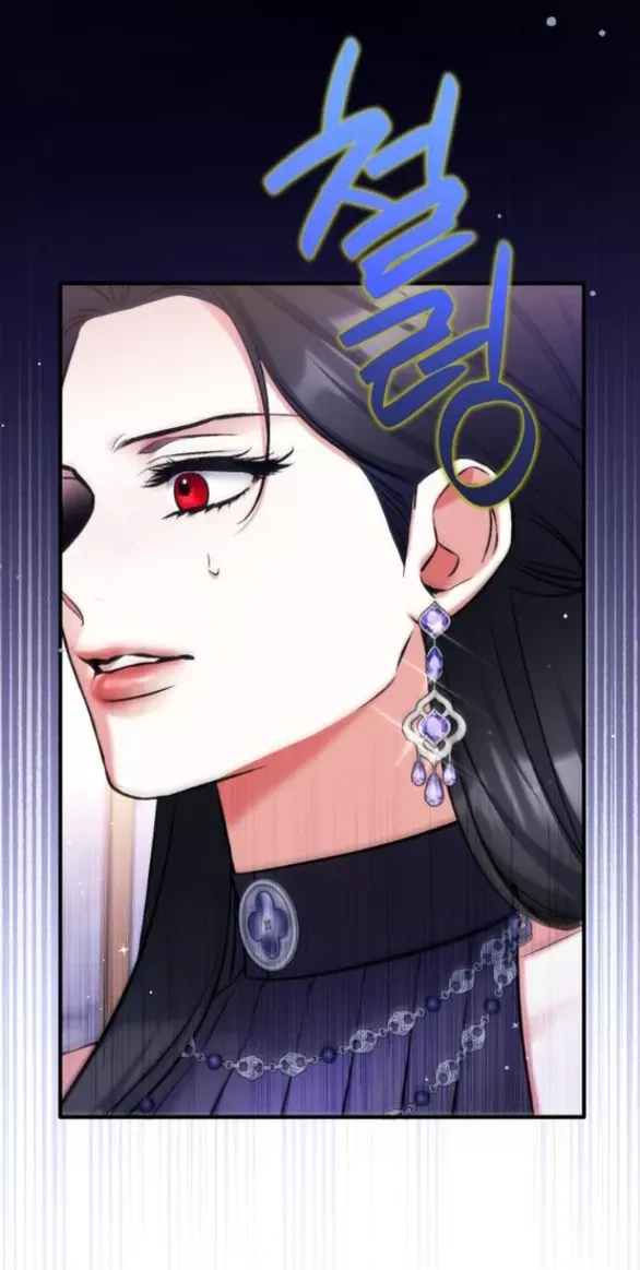 Dành Cho Nhân Vật Bị Bỏ Rơi Yêu Thích Nhất Của Tôi Chap 95 - Next Chap 96