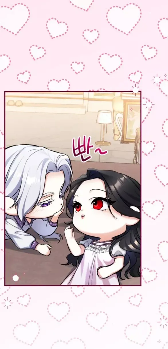 Dành Cho Nhân Vật Bị Bỏ Rơi Yêu Thích Nhất Của Tôi Chap 95 - Next Chap 96