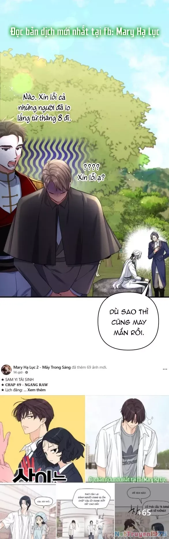 Dành Cho Nhân Vật Bị Bỏ Rơi Yêu Thích Nhất Của Tôi Chap 961 - Next Chap 962