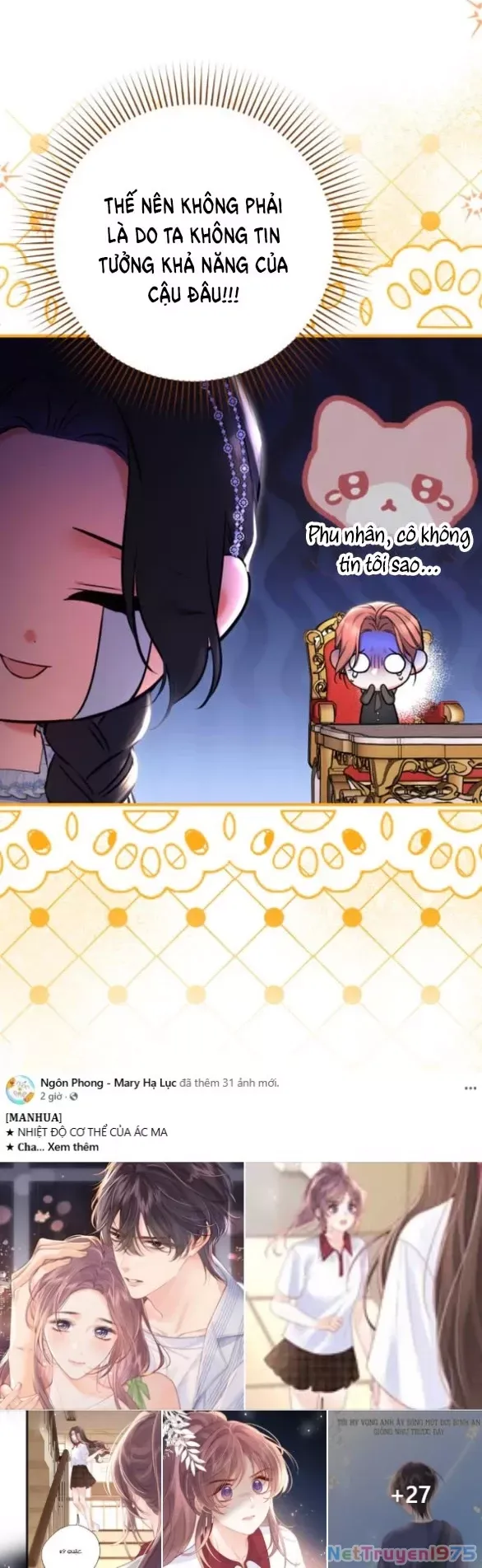 Dành Cho Nhân Vật Bị Bỏ Rơi Yêu Thích Nhất Của Tôi Chap 982 - Next Chap 983