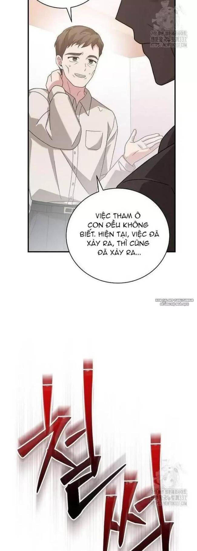 Dành Cho Thiên Tài Âm Nhạc Chap 25 - Next Chap 26
