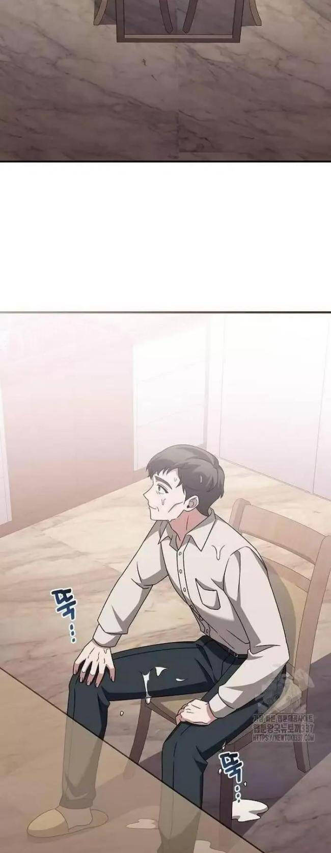Dành Cho Thiên Tài Âm Nhạc Chap 25 - Next Chap 26