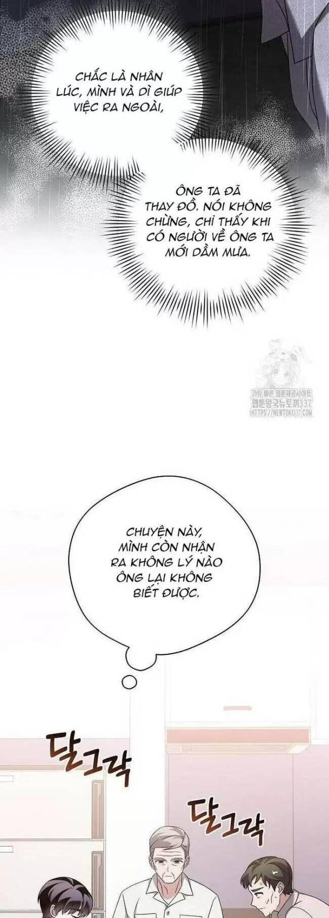 Dành Cho Thiên Tài Âm Nhạc Chap 25 - Next Chap 26
