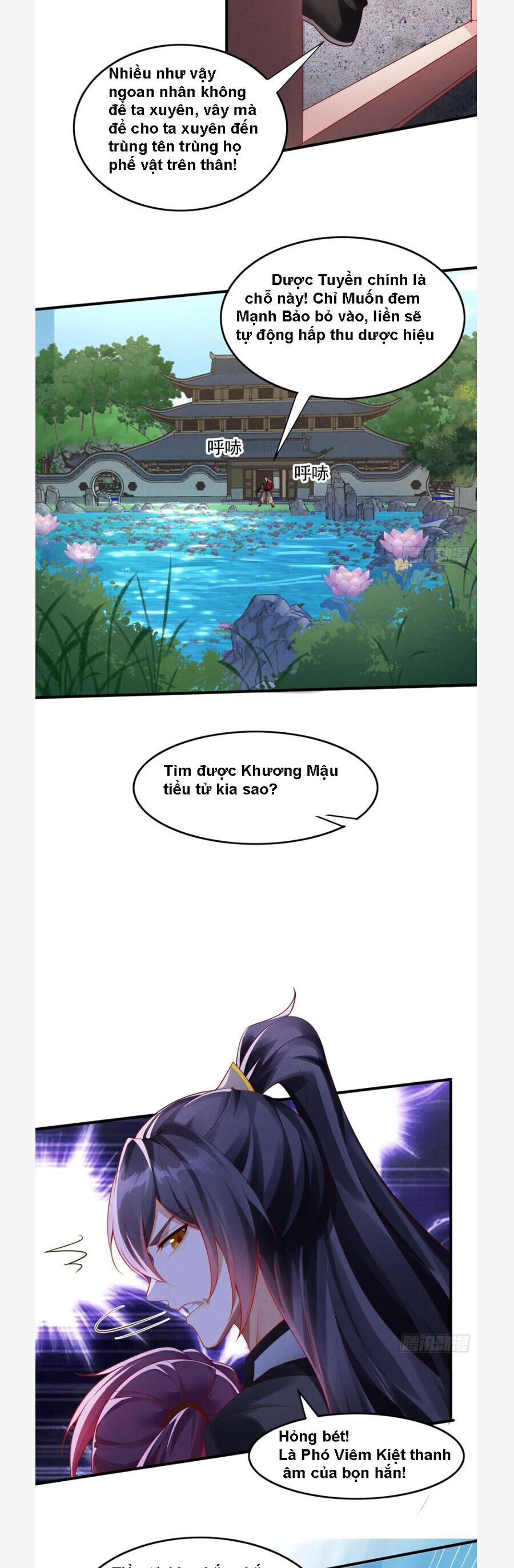 Đánh Dấu Chín Vạn Năm, Tiền Nhiệm Đạo Lữ Muốn Chém Chết Ta Chap 1 - Next Chap 2