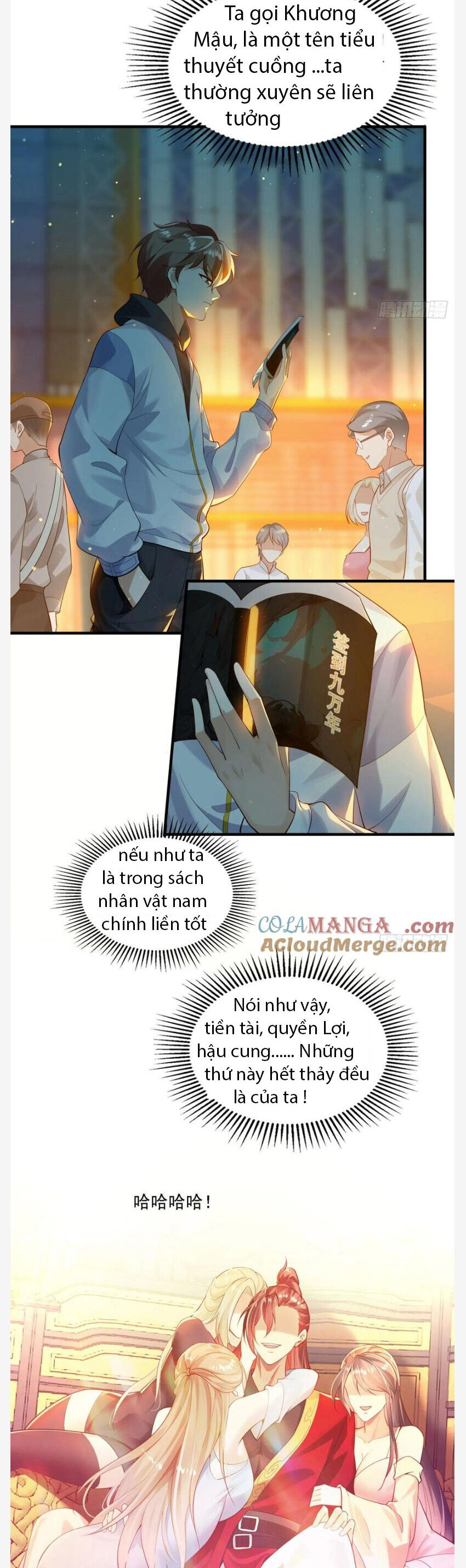 Đánh Dấu Chín Vạn Năm, Tiền Nhiệm Đạo Lữ Muốn Chém Chết Ta Chap 1 - Next Chap 2