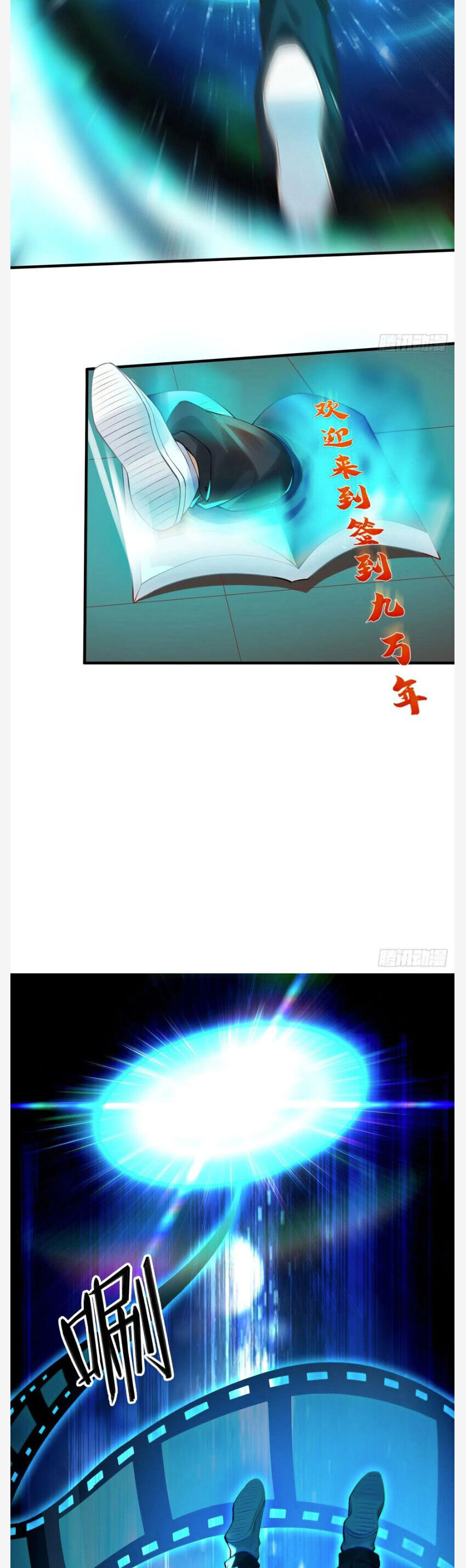 Đánh Dấu Chín Vạn Năm, Tiền Nhiệm Đạo Lữ Muốn Chém Chết Ta Chap 1 - Next Chap 2