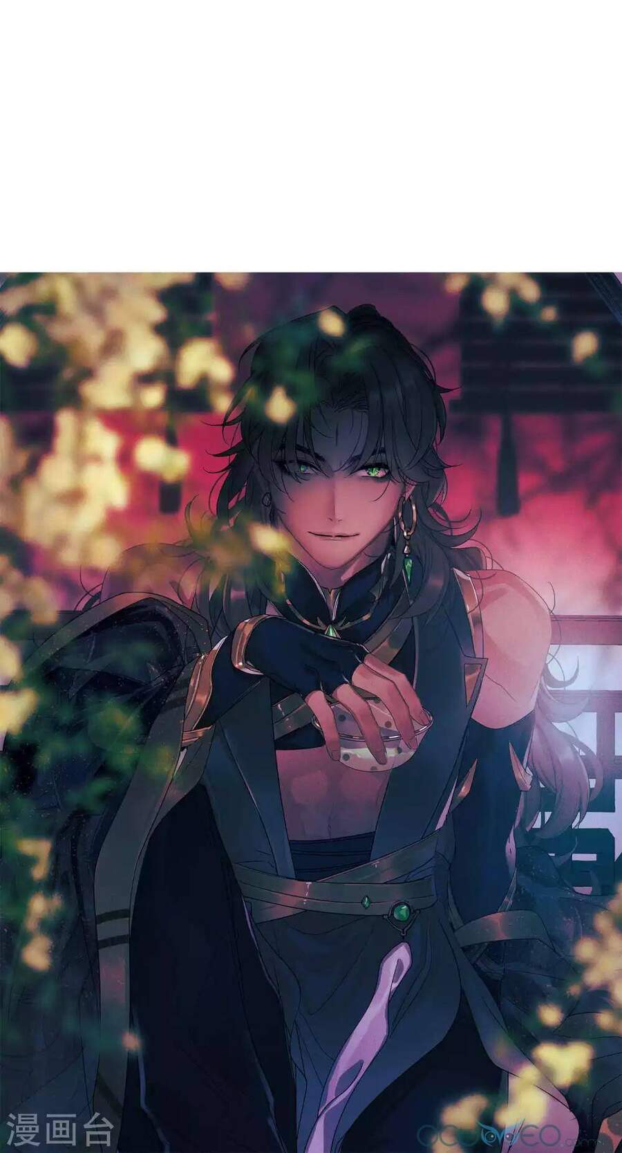 Danh Kiếm Chủng Chap 11 - Next Chap 12