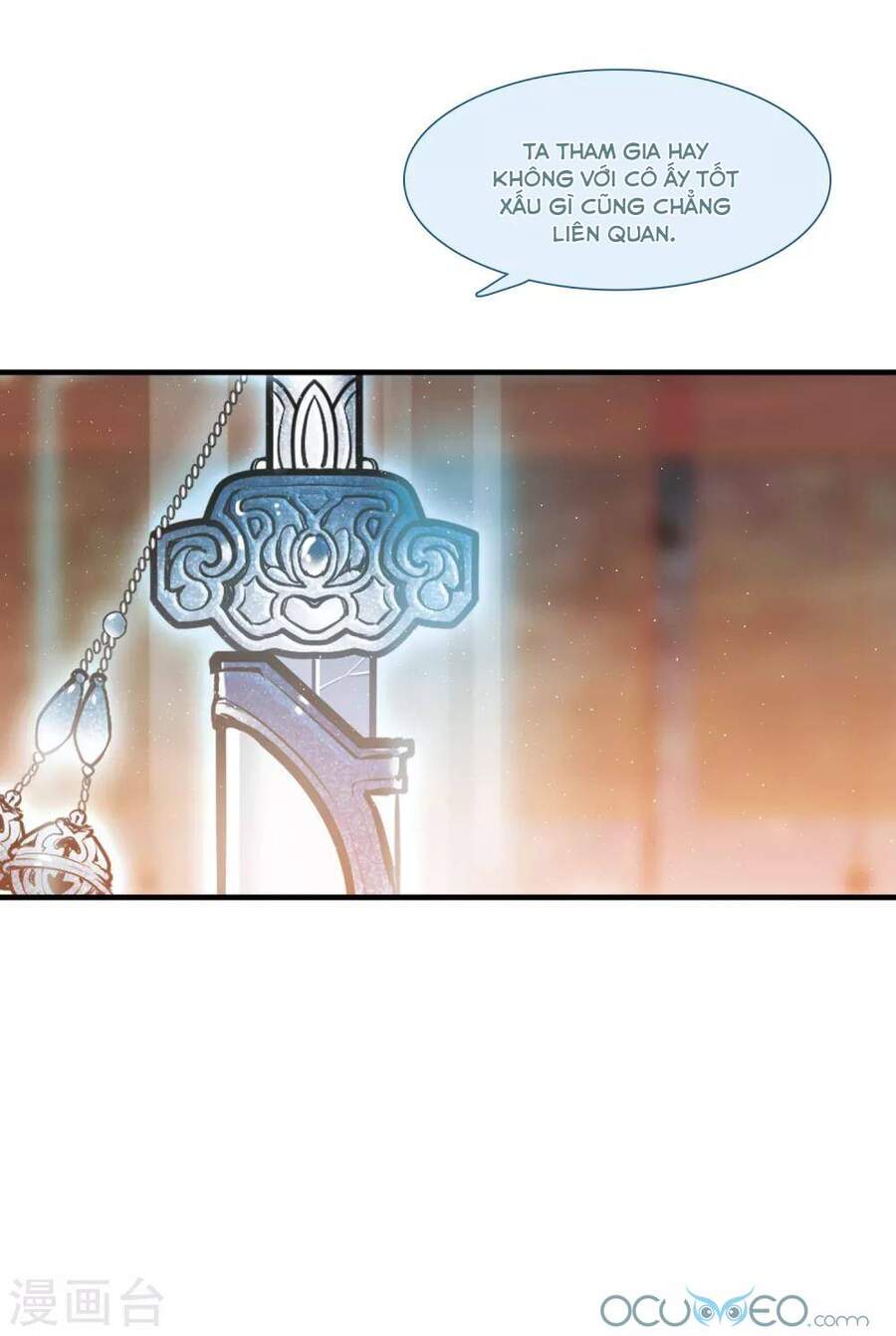 Danh Kiếm Chủng Chap 11 - Next Chap 12