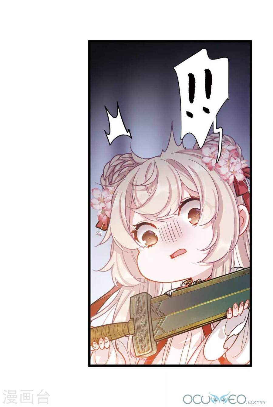 Danh Kiếm Chủng Chap 11 - Next Chap 12