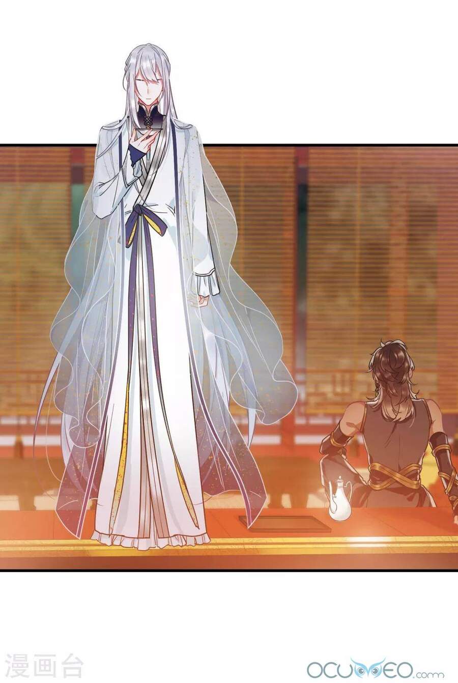 Danh Kiếm Chủng Chap 11 - Next Chap 12