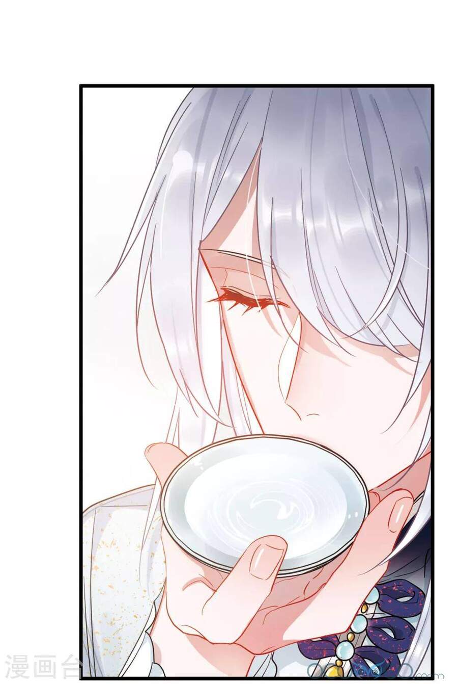 Danh Kiếm Chủng Chap 11 - Next Chap 12