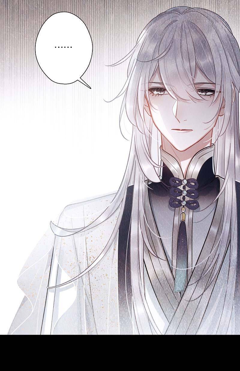 Danh Kiếm Chủng Chap 27 - Next Chap 28