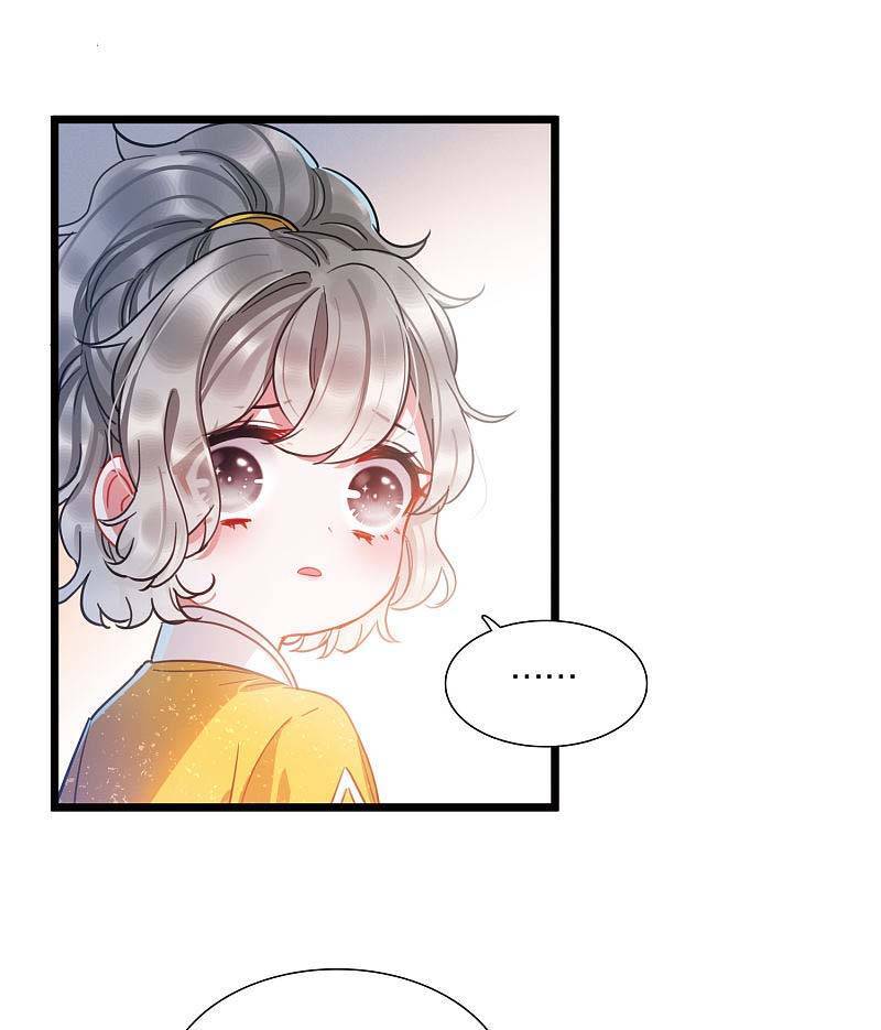 Danh Kiếm Chủng Chap 27 - Next Chap 28