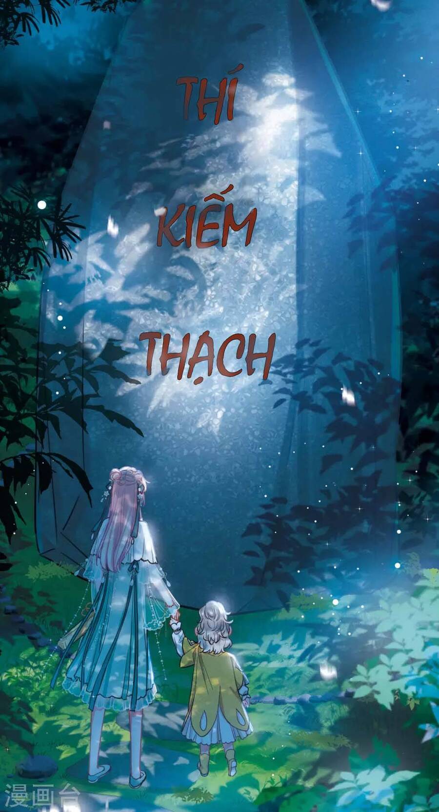 Danh Kiếm Chủng Chap 27 - Next Chap 28