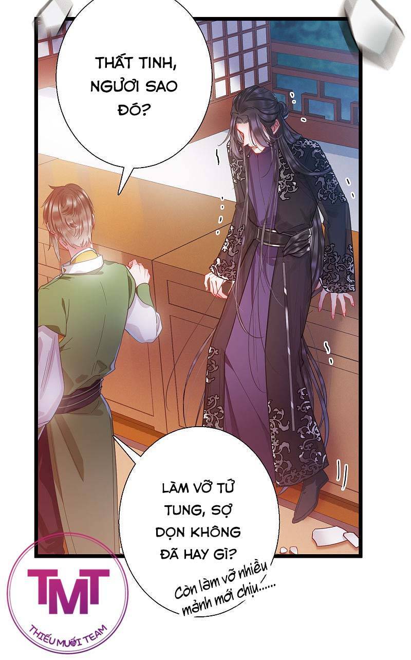 Danh Kiếm Chủng Chap 27 - Next Chap 28
